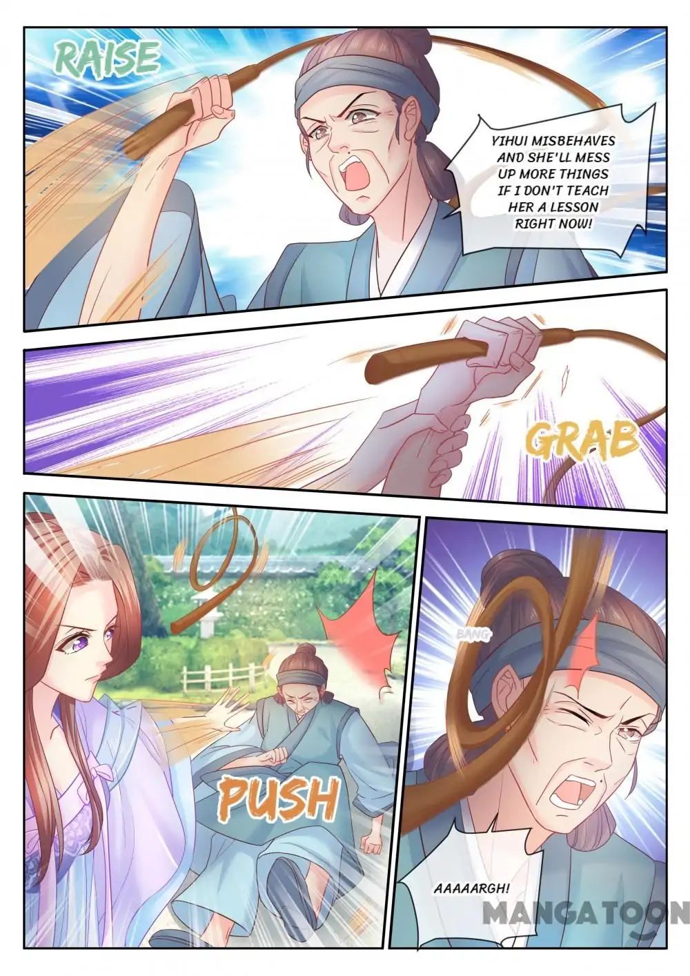 Forensic Princess Chapter 77 - page 7