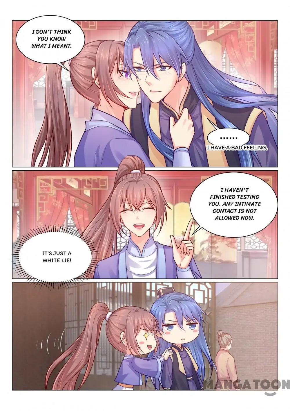 Forensic Princess Chapter 124 - page 1