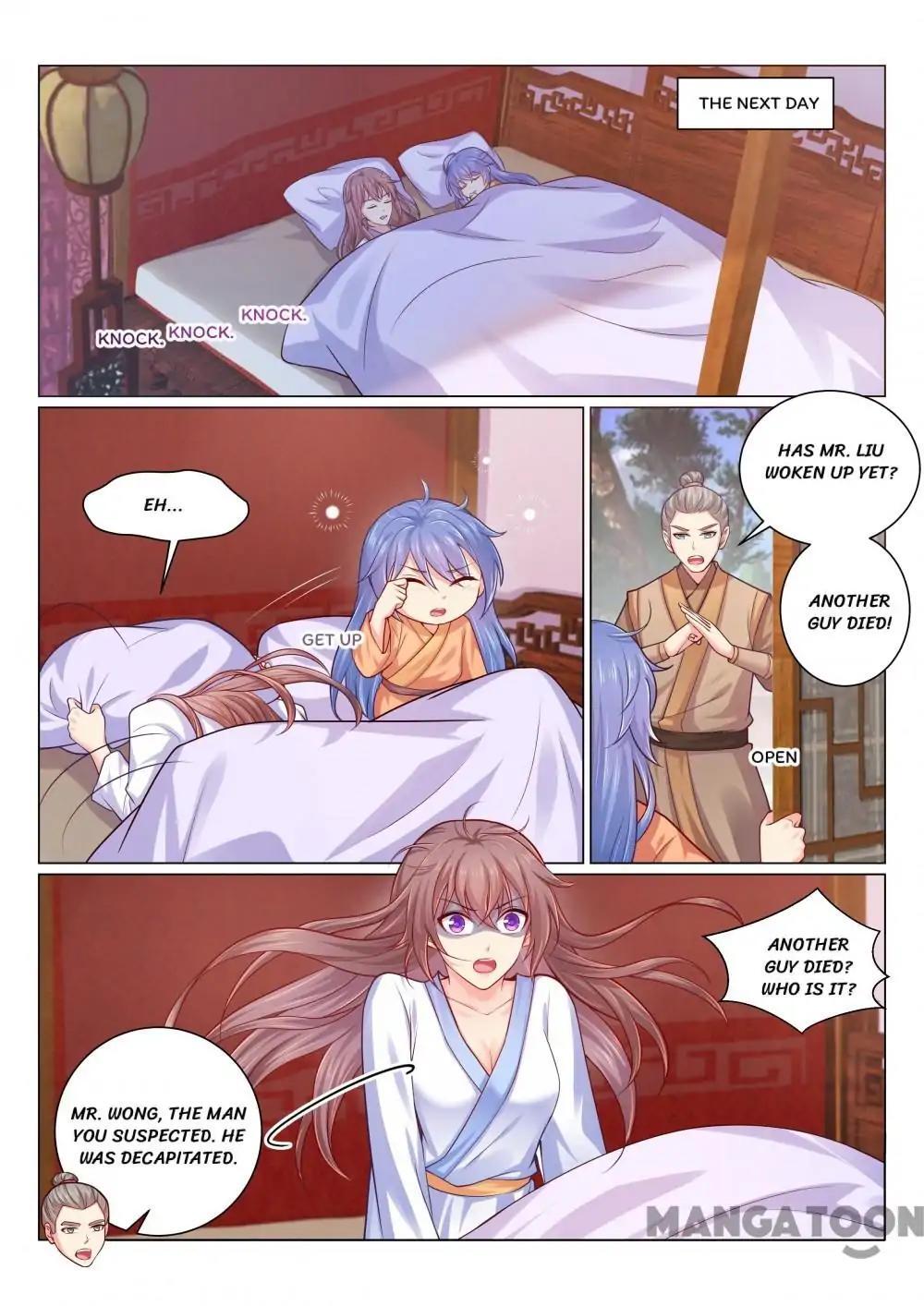 Forensic Princess Chapter 124 - page 3