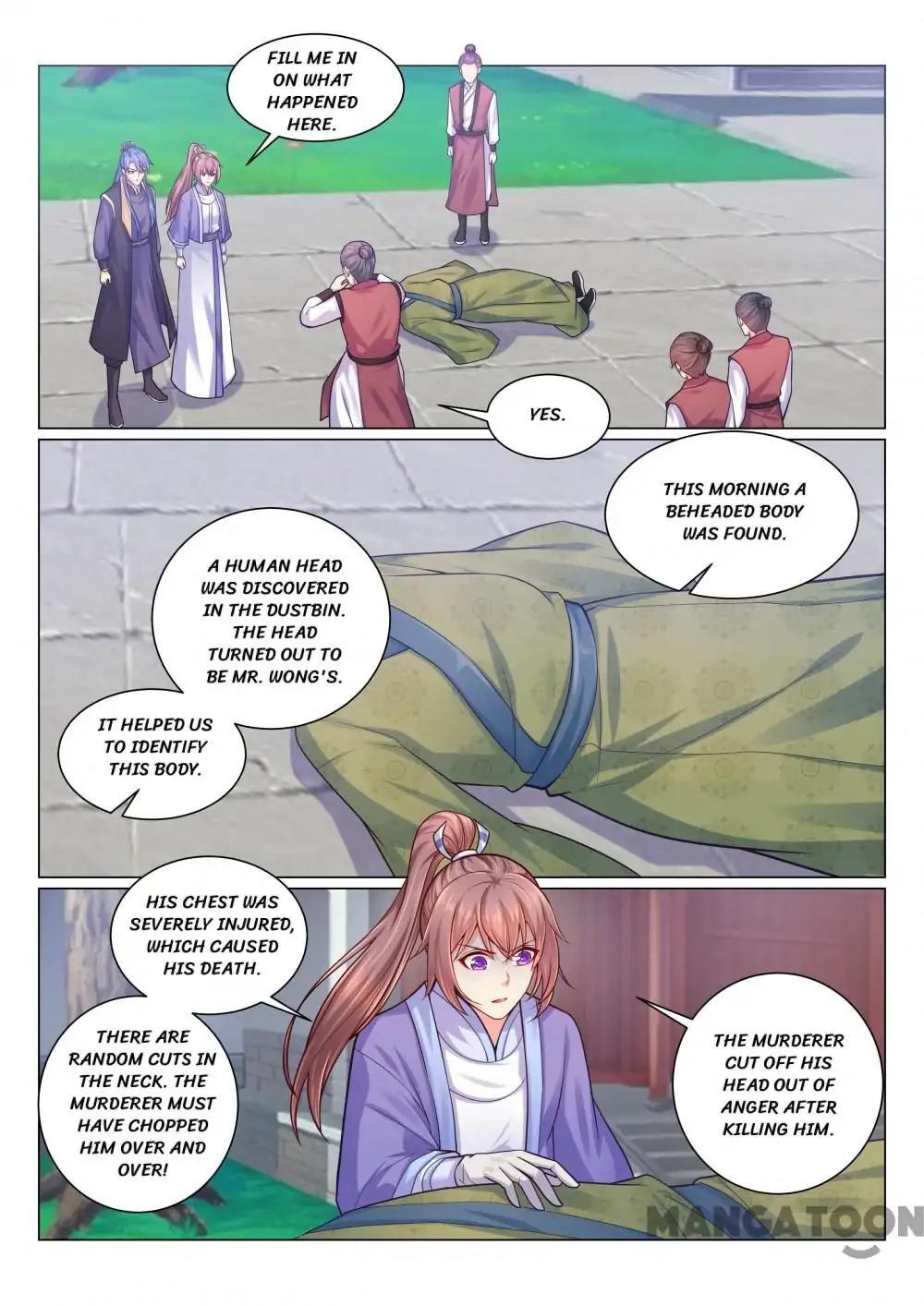 Forensic Princess Chapter 124 - page 4