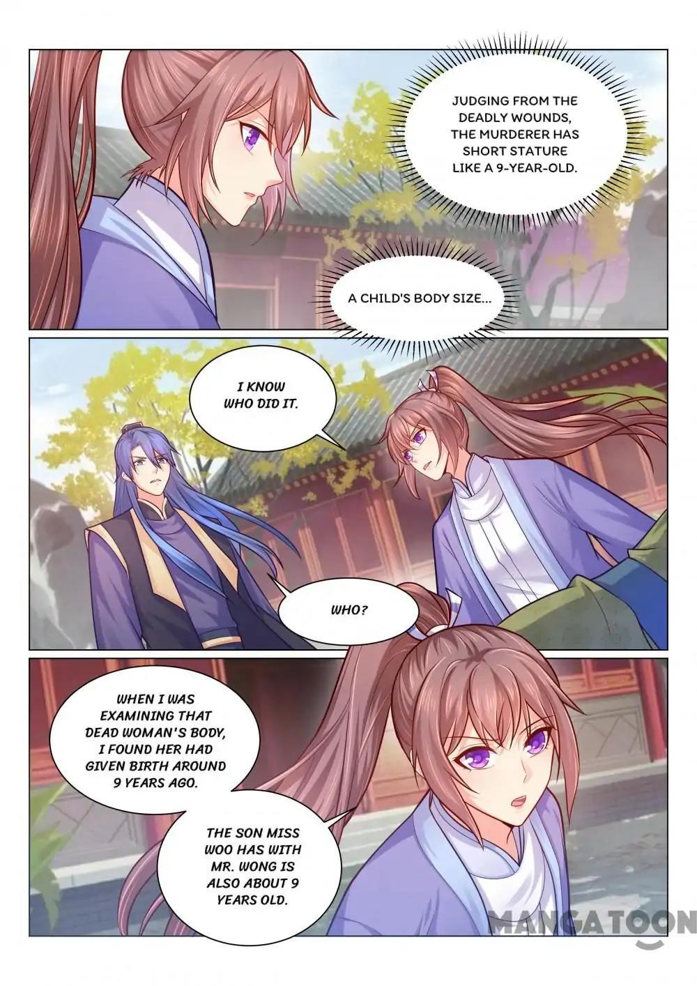 Forensic Princess Chapter 124 - page 5