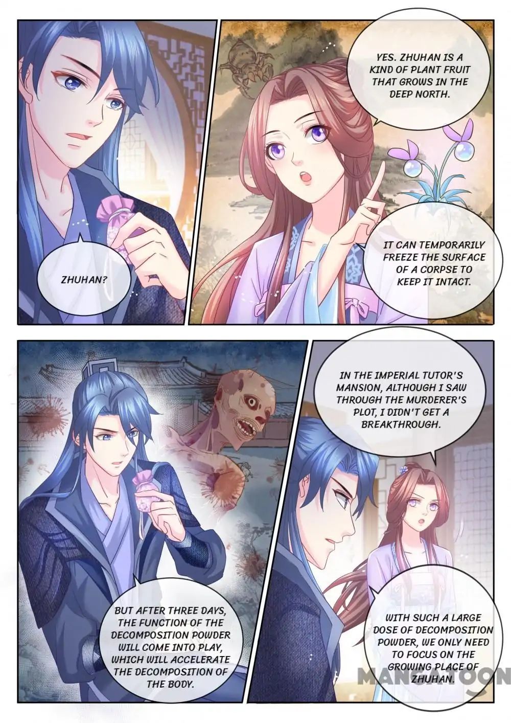 Forensic Princess Chapter 70 - page 3