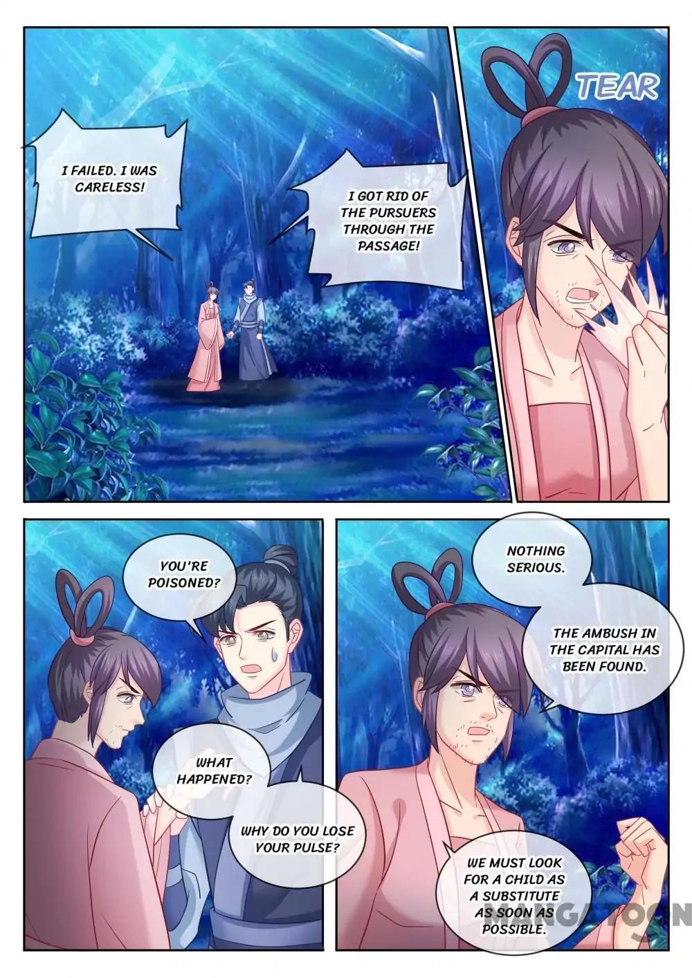 Forensic Princess Chapter 99 - page 1