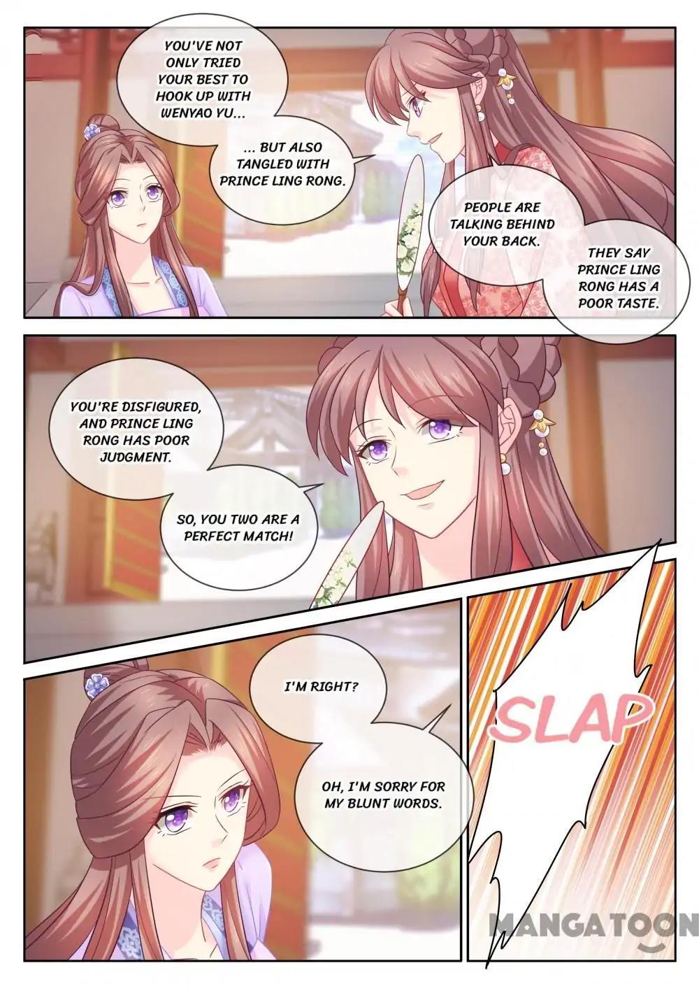 Forensic Princess Chapter 99 - page 3