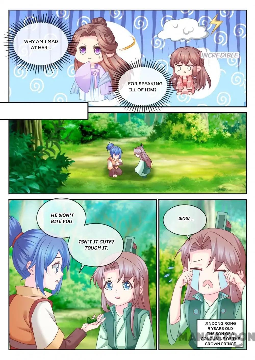 Forensic Princess Chapter 99 - page 6