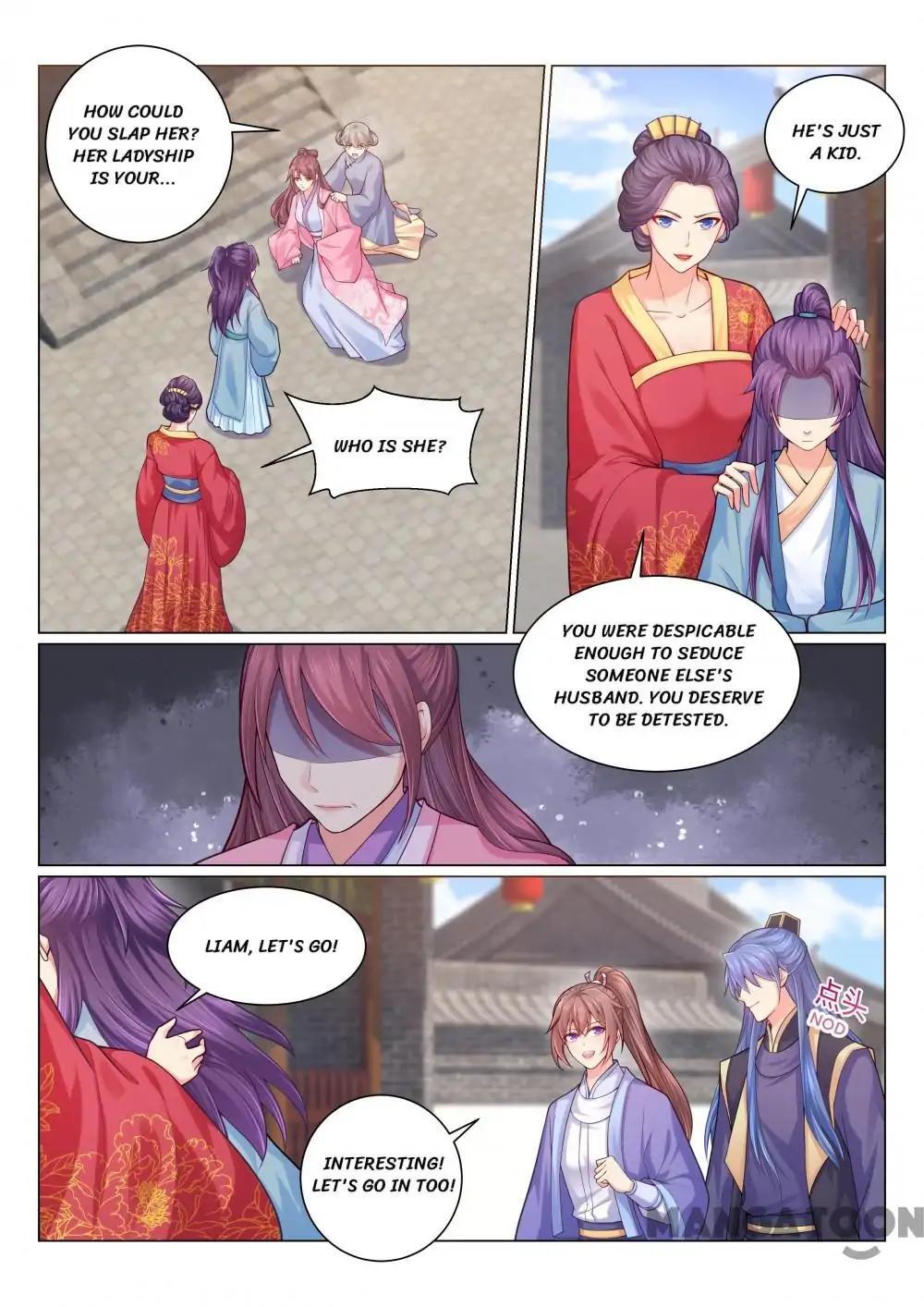 Forensic Princess Chapter 128 - page 1