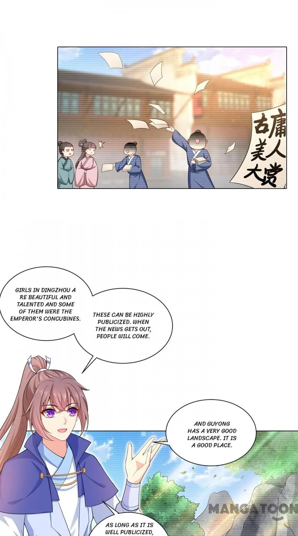 Forensic Princess Chapter 167 - page 1