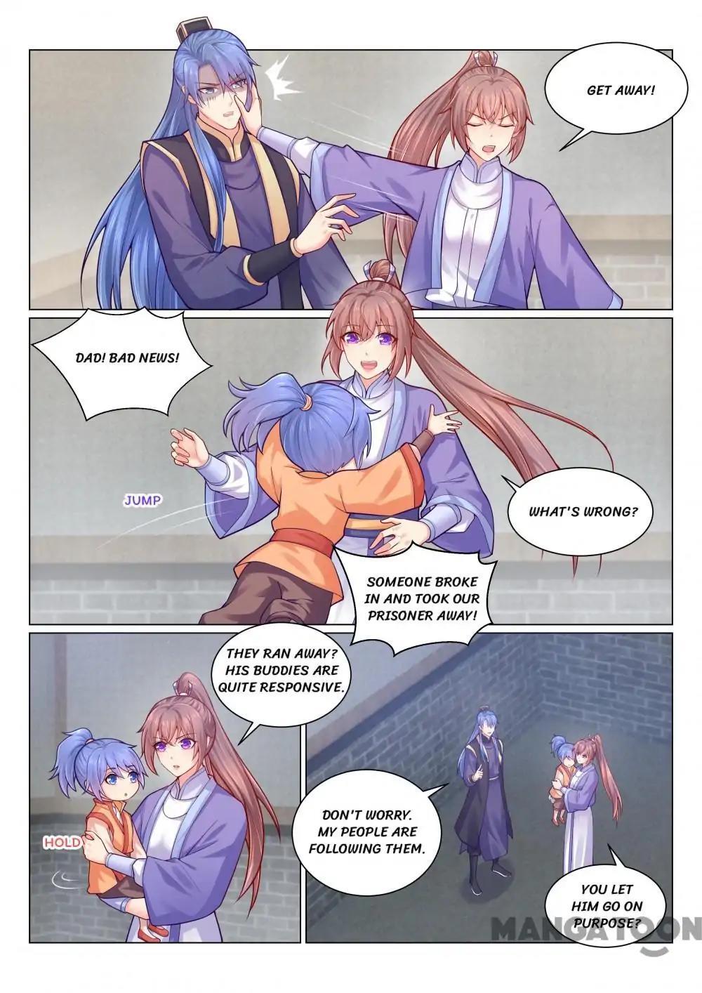 Forensic Princess Chapter 129 - page 1