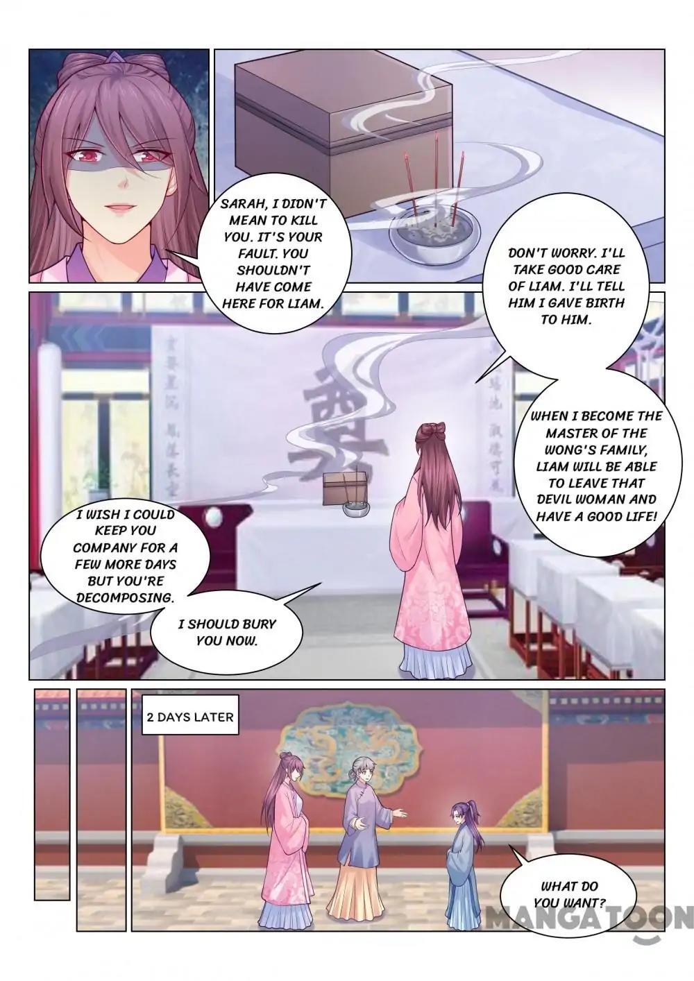 Forensic Princess Chapter 134 - page 1