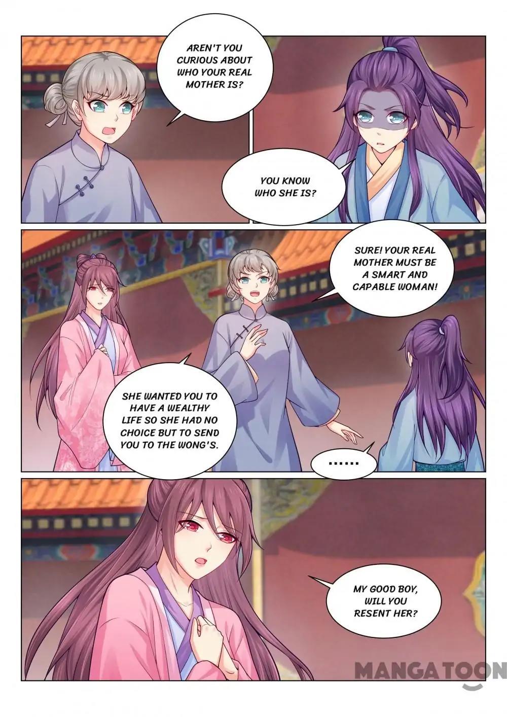 Forensic Princess Chapter 134 - page 2