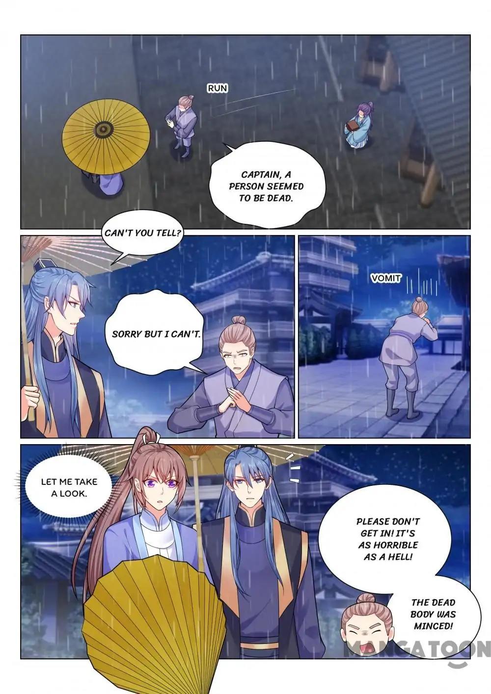 Forensic Princess Chapter 134 - page 7