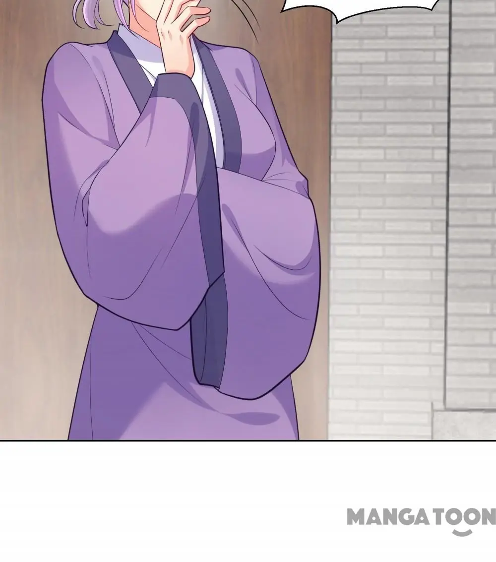 Forensic Princess Chapter 239 - page 4