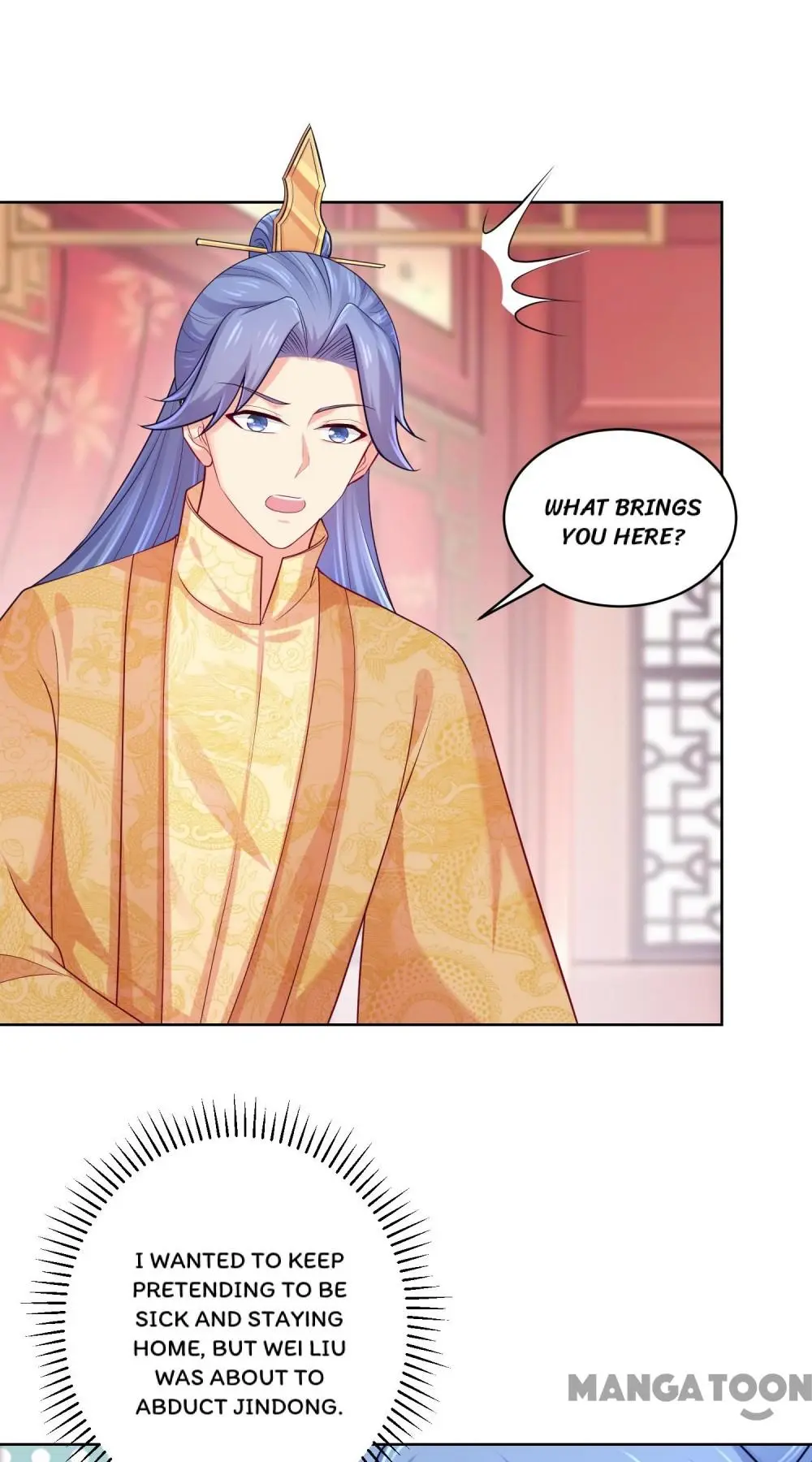 Forensic Princess Chapter 241 - page 12