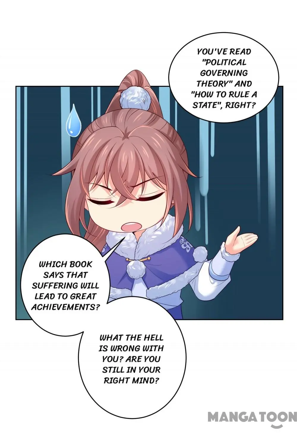 Forensic Princess Chapter 241 - page 34