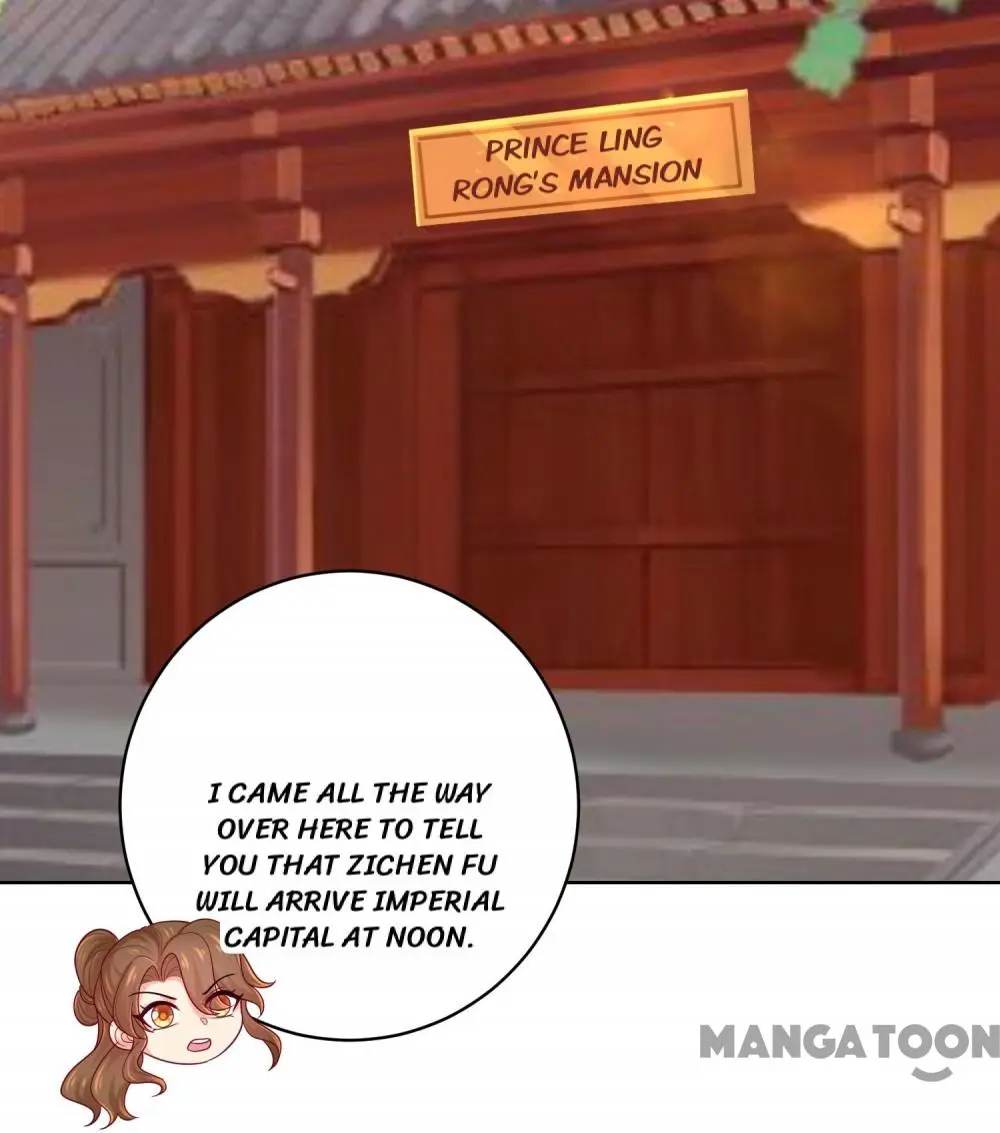 Forensic Princess Chapter 242 - page 12