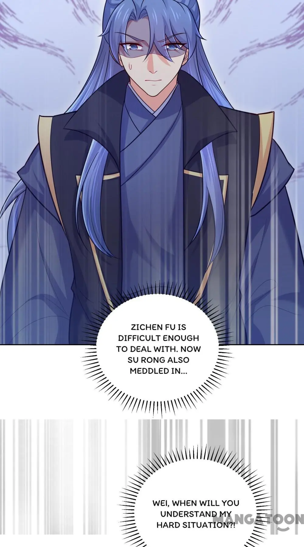 Forensic Princess Chapter 242 - page 33