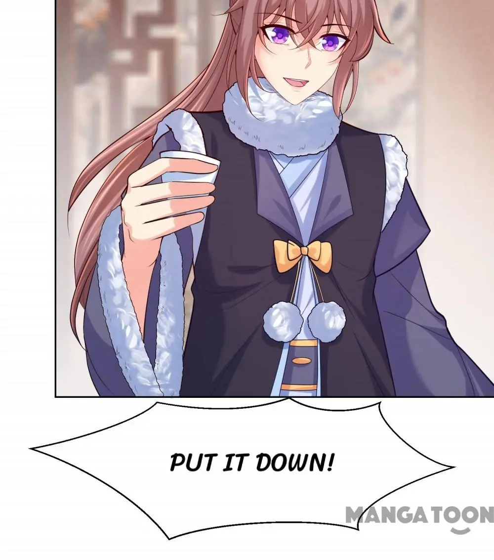 Forensic Princess Chapter 244 - page 33