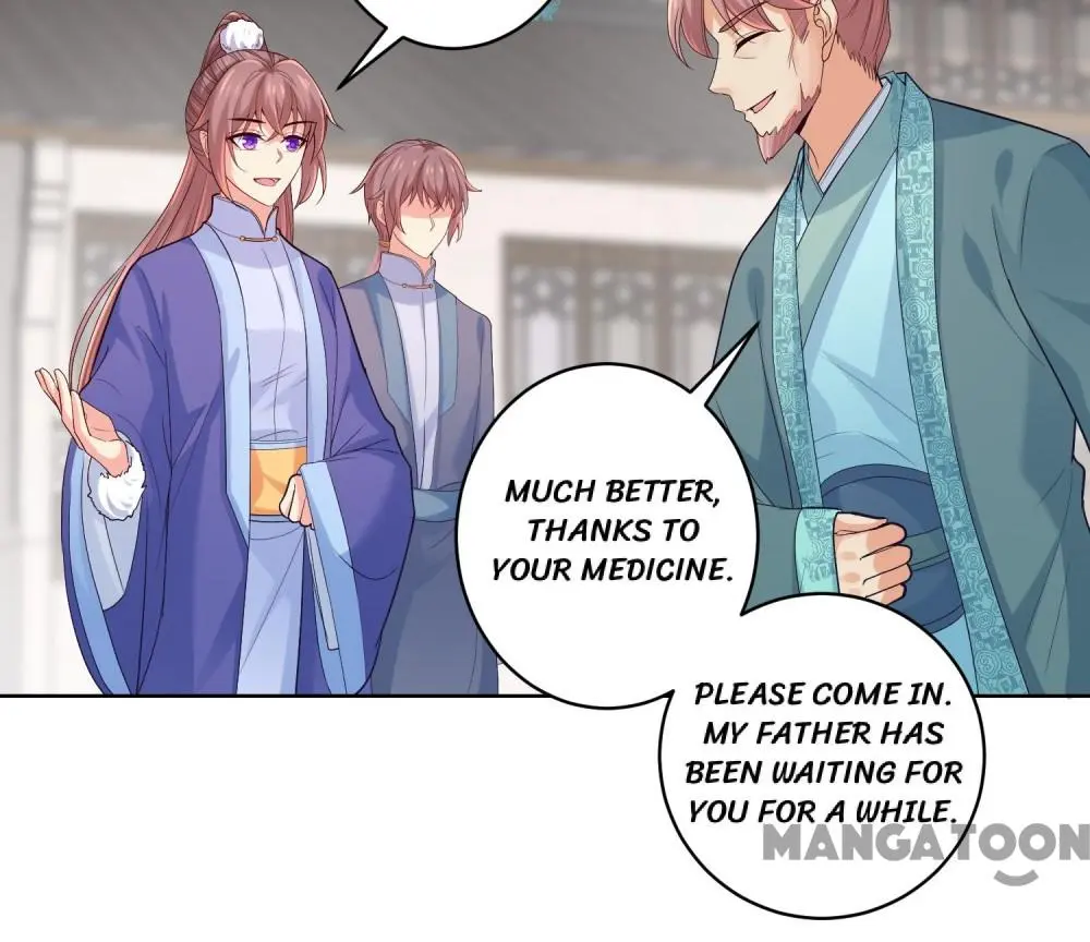 Forensic Princess Chapter 246 - page 18