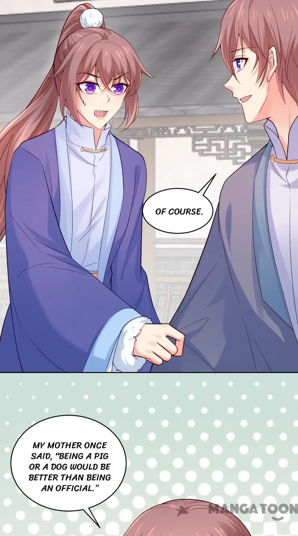 Forensic Princess Chapter 246 - page 28