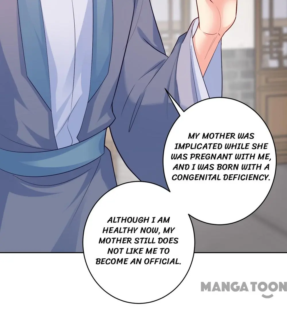 Forensic Princess Chapter 246 - page 32