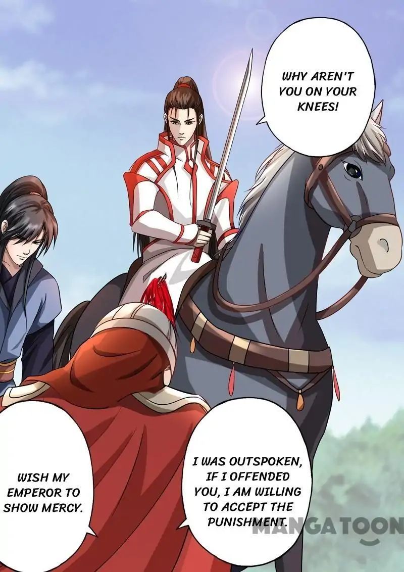 Entangled Love Chapter 42 - page 13