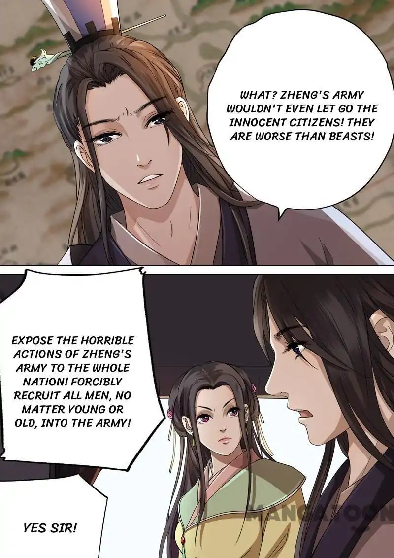Entangled Love Chapter 42 - page 4