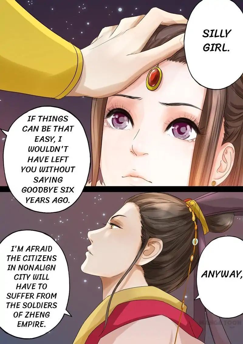 Entangled Love Chapter 37 - page 4