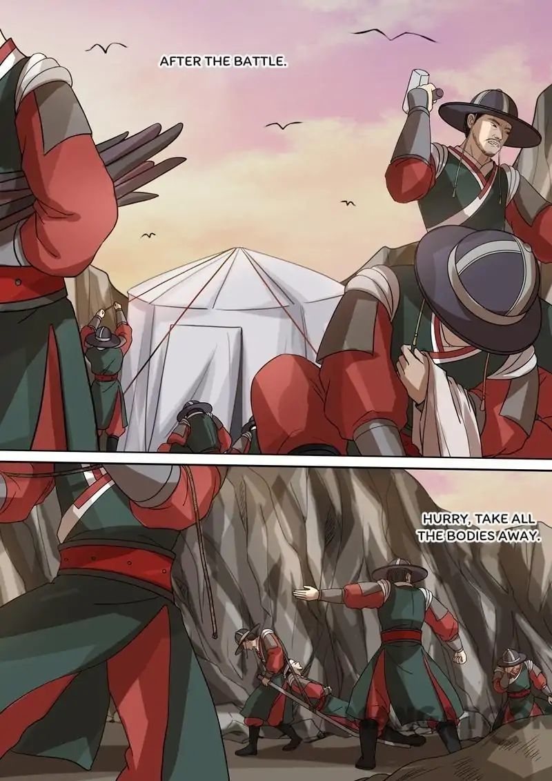 Entangled Love Chapter 51 - page 1