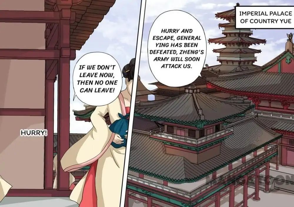 Entangled Love Chapter 51 - page 10