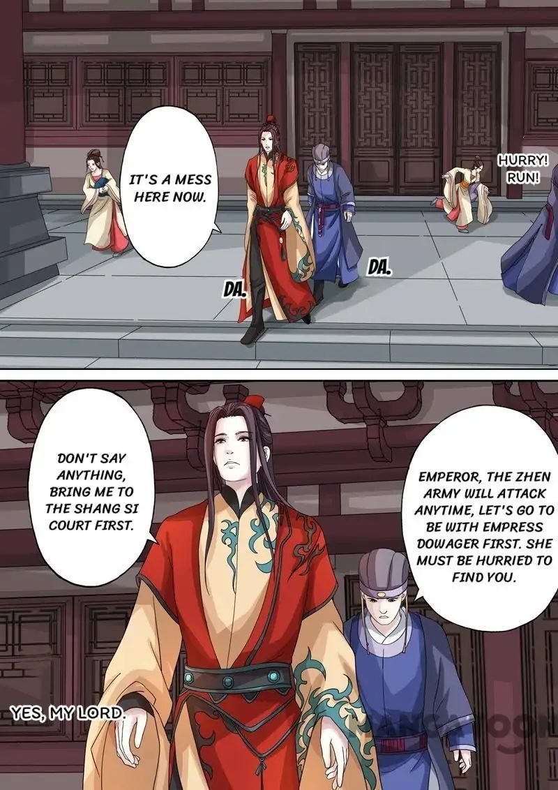 Entangled Love Chapter 51 - page 11