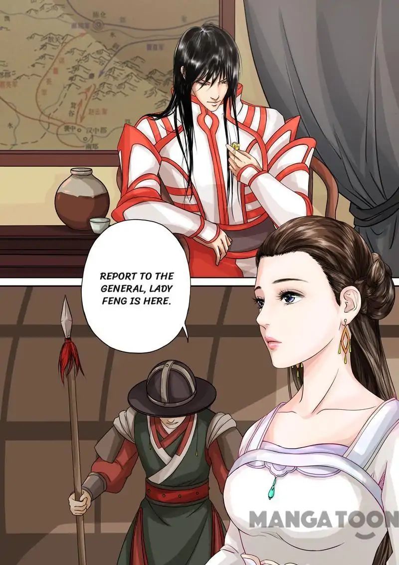 Entangled Love Chapter 51 - page 3