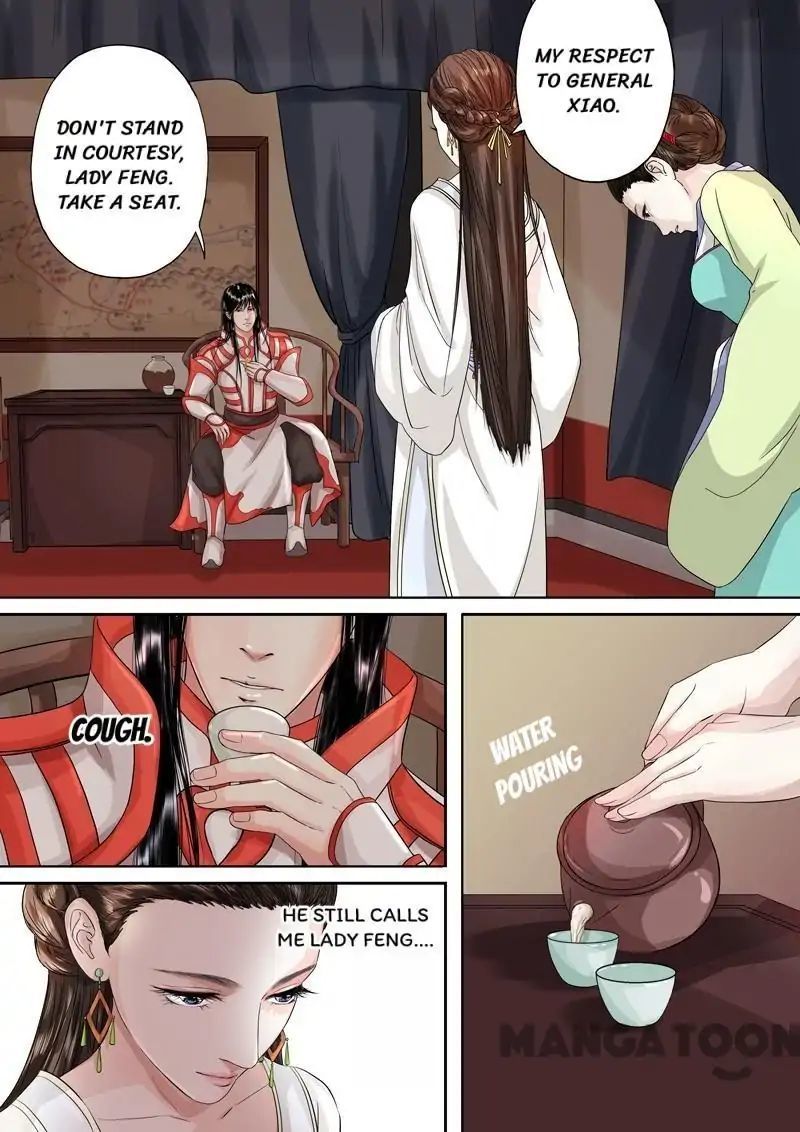 Entangled Love Chapter 51 - page 4