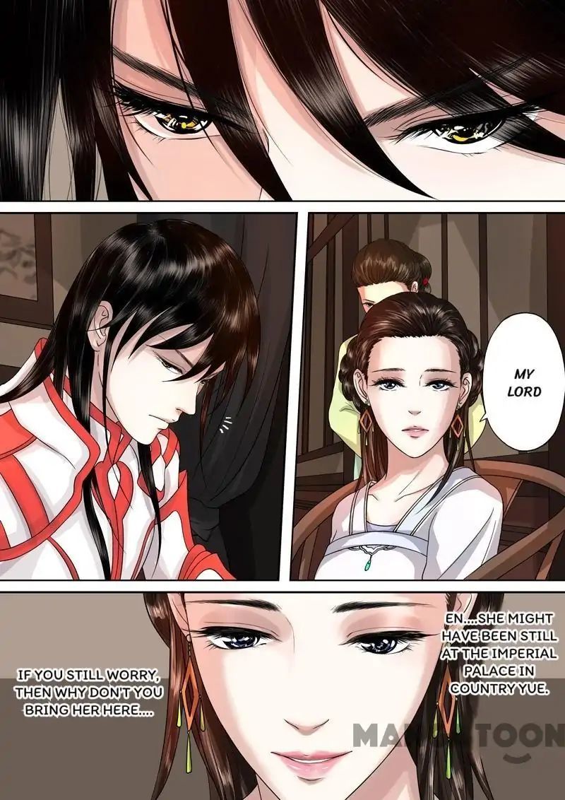 Entangled Love Chapter 51 - page 7