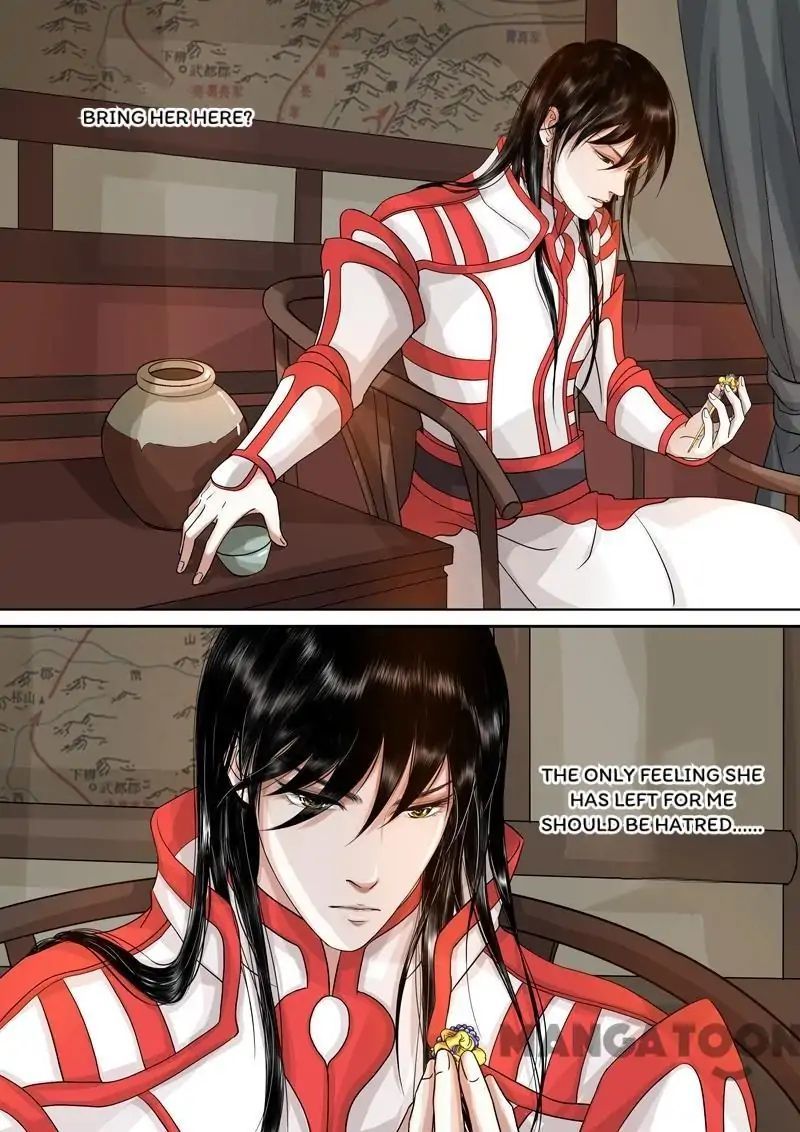 Entangled Love Chapter 51 - page 8
