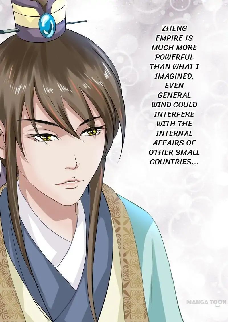 Entangled Love Chapter 30 - page 8