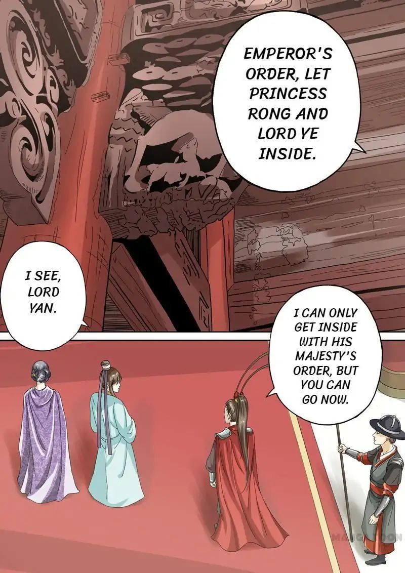 Entangled Love Chapter 30 - page 9