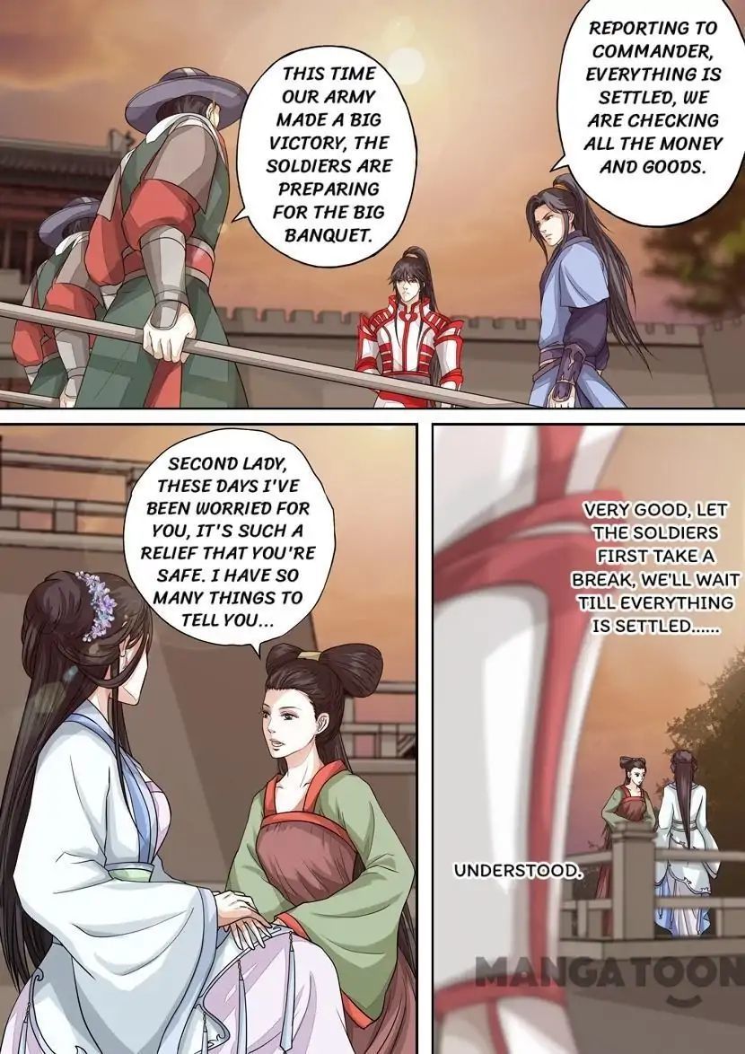Entangled Love Chapter 57 - page 2