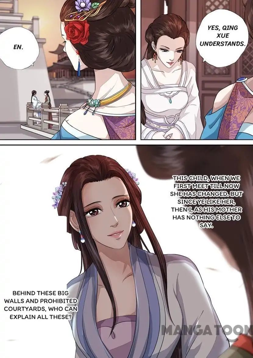 Entangled Love Chapter 57 - page 4