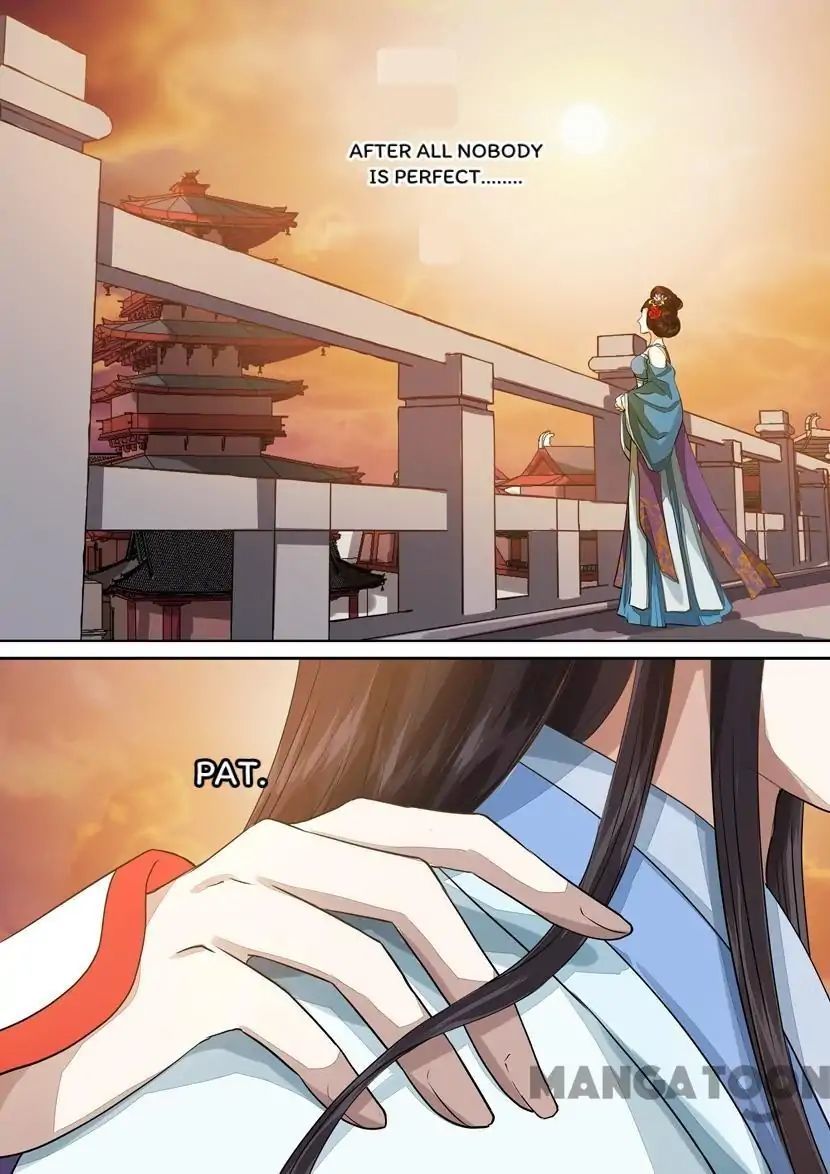 Entangled Love Chapter 57 - page 5