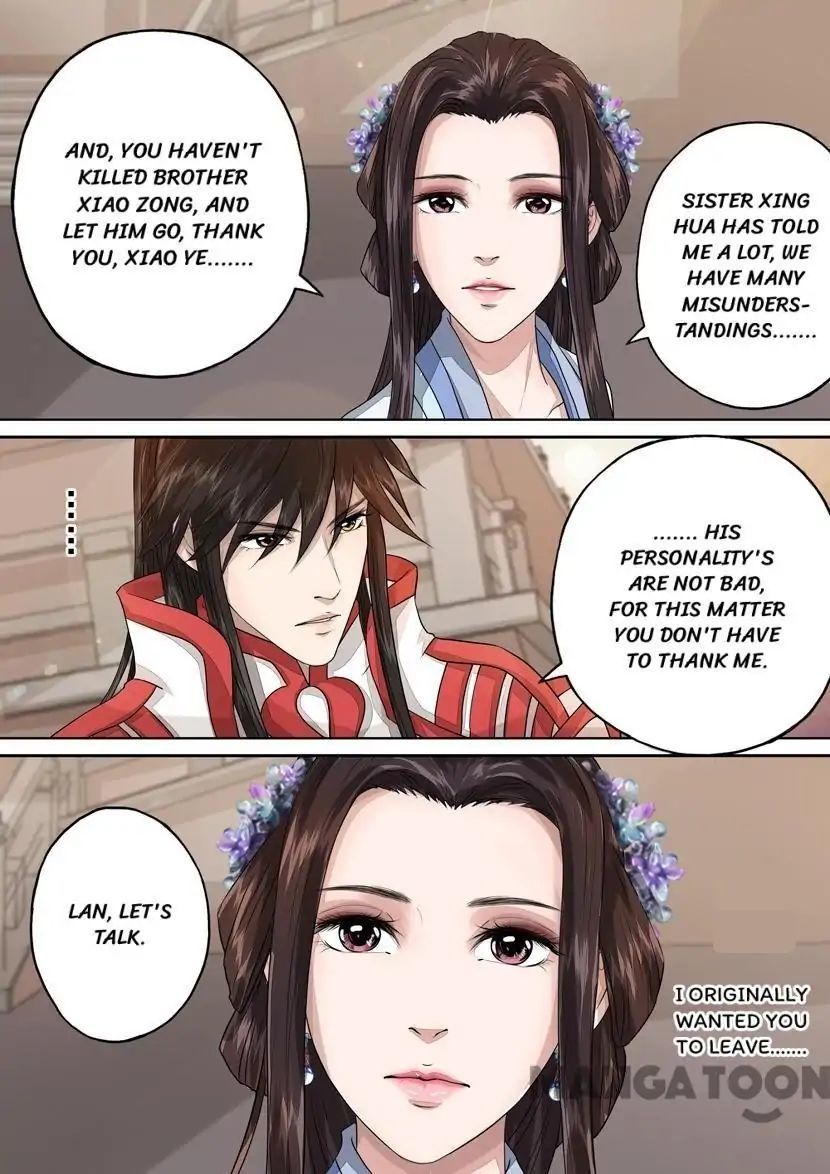 Entangled Love Chapter 57 - page 7