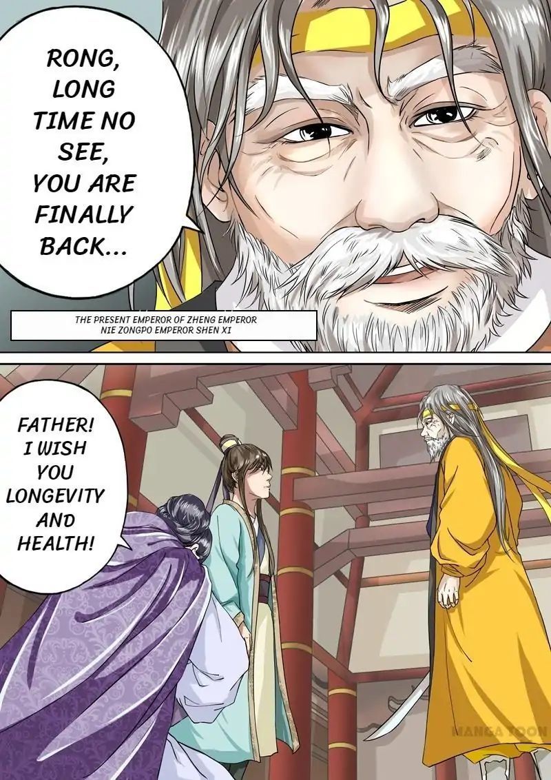Entangled Love Chapter 31 - page 3