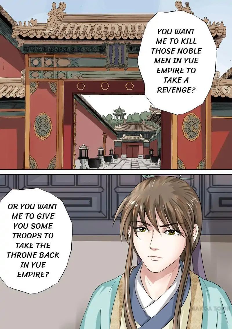 Entangled Love Chapter 31 - page 6
