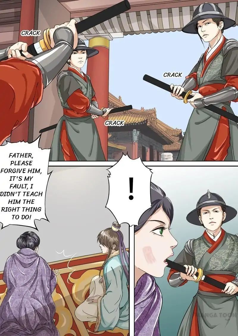 Entangled Love Chapter 31 - page 8