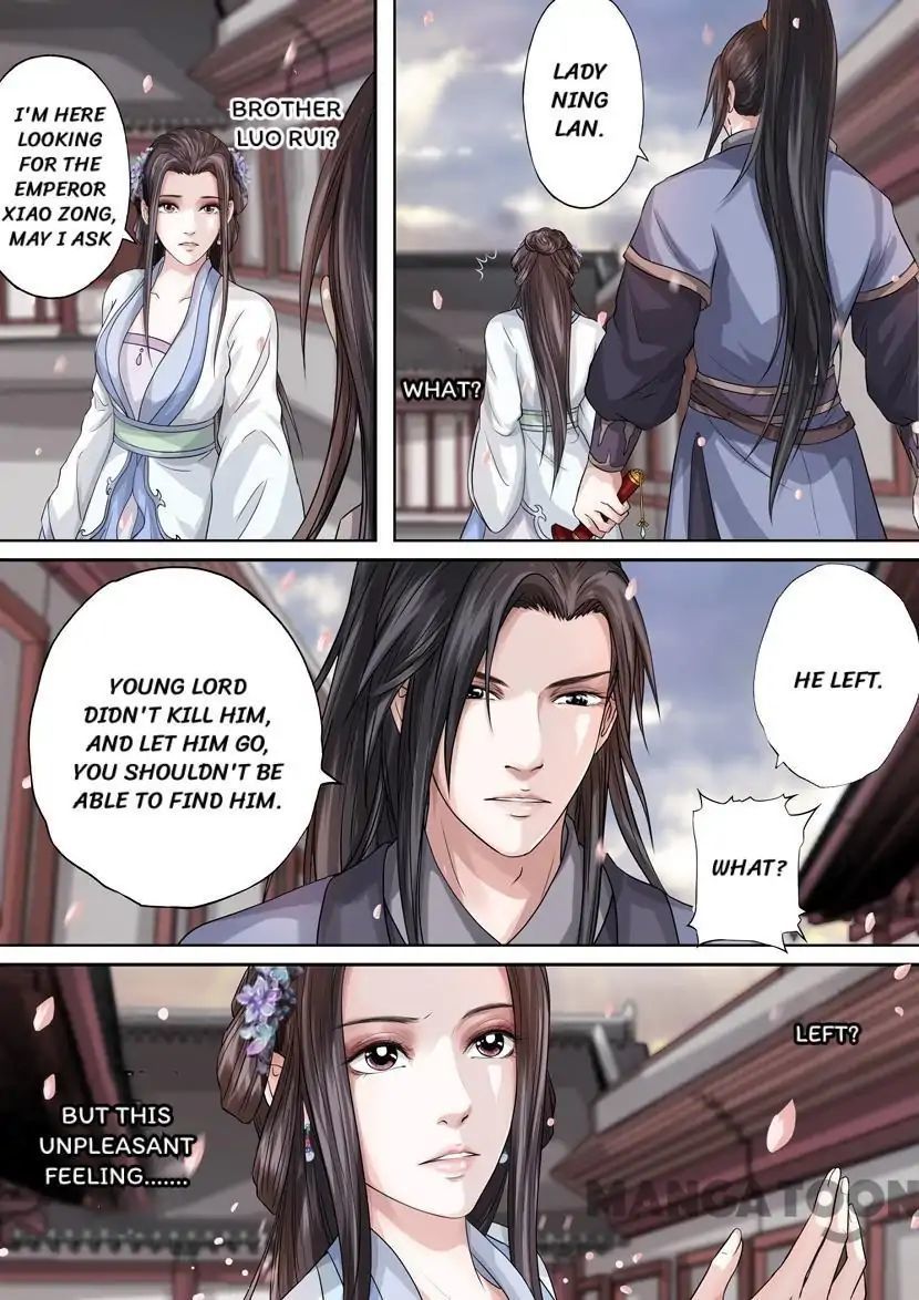 Entangled Love Chapter 56 - page 6