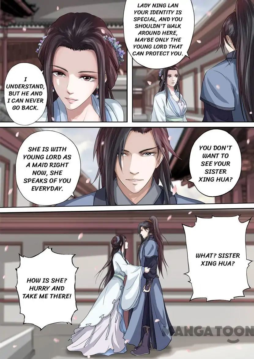 Entangled Love Chapter 56 - page 7
