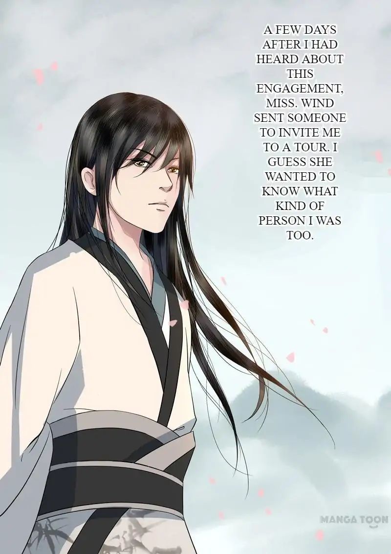 Entangled Love Chapter 33 - page 5