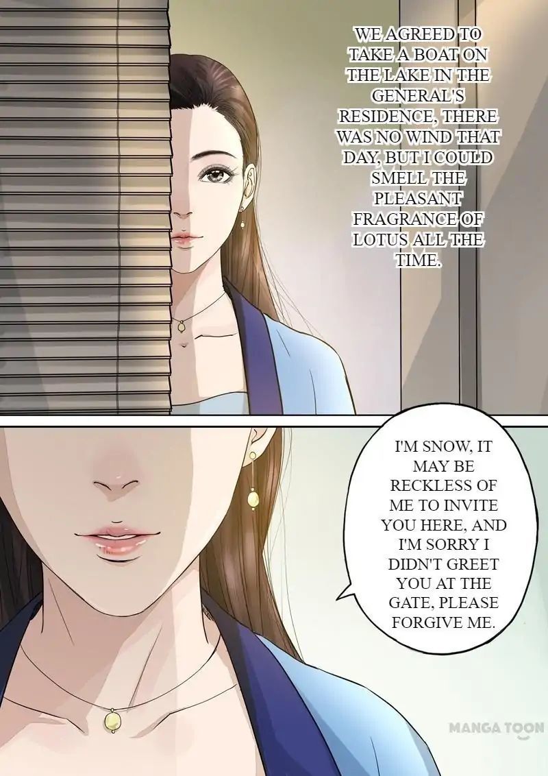 Entangled Love Chapter 33 - page 7