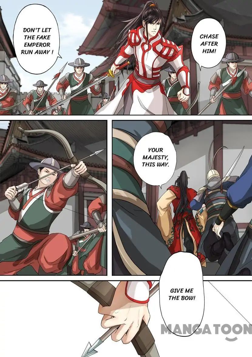 Entangled Love Chapter 54 - page 1