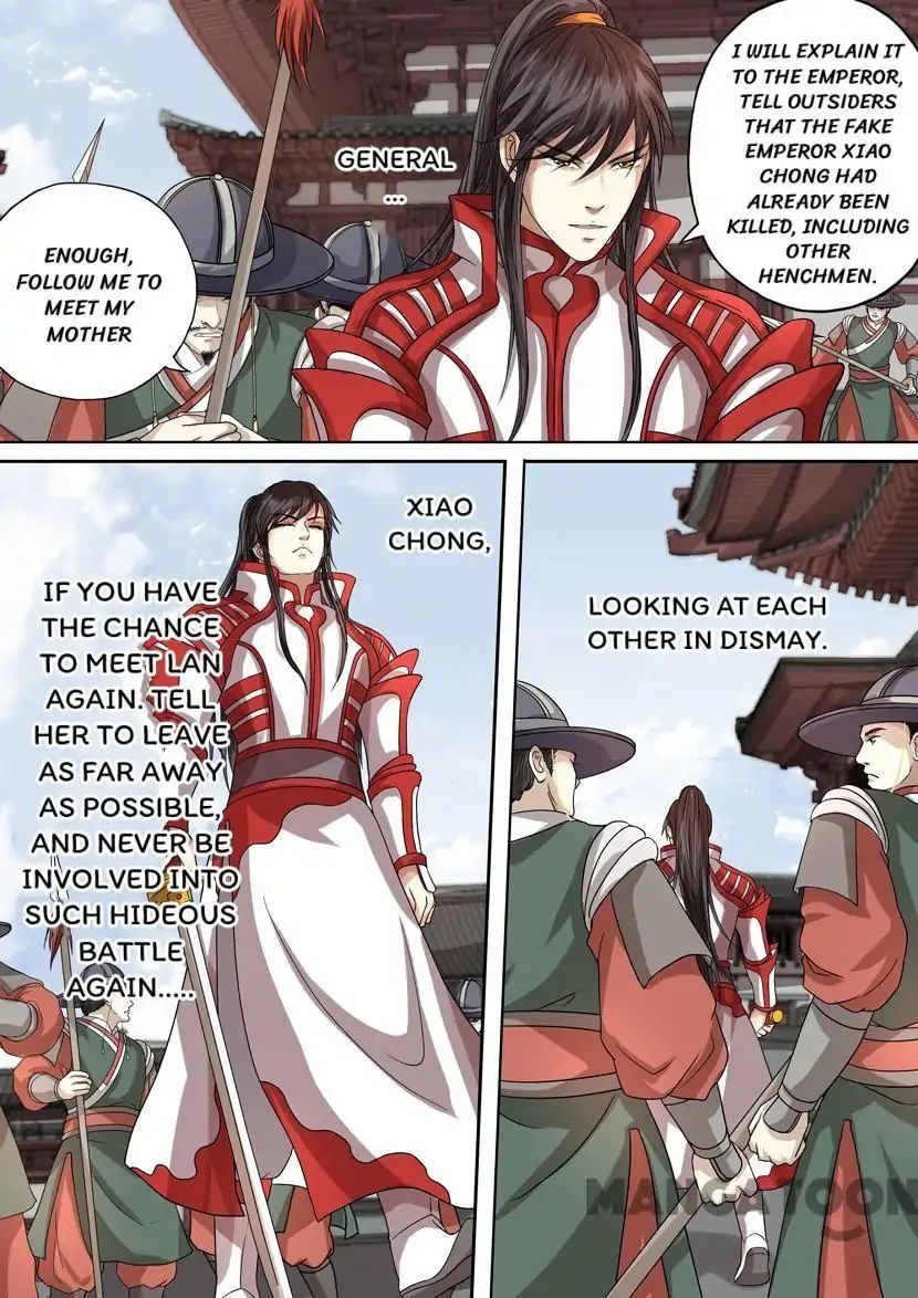 Entangled Love Chapter 54 - page 10