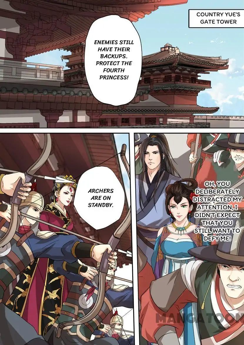 Entangled Love Chapter 54 - page 11